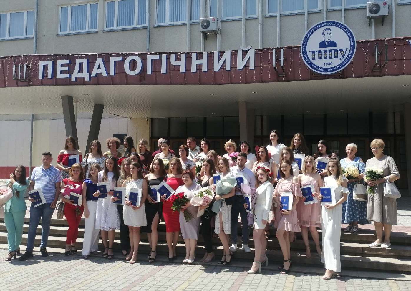 Спільна світлина на згадку
